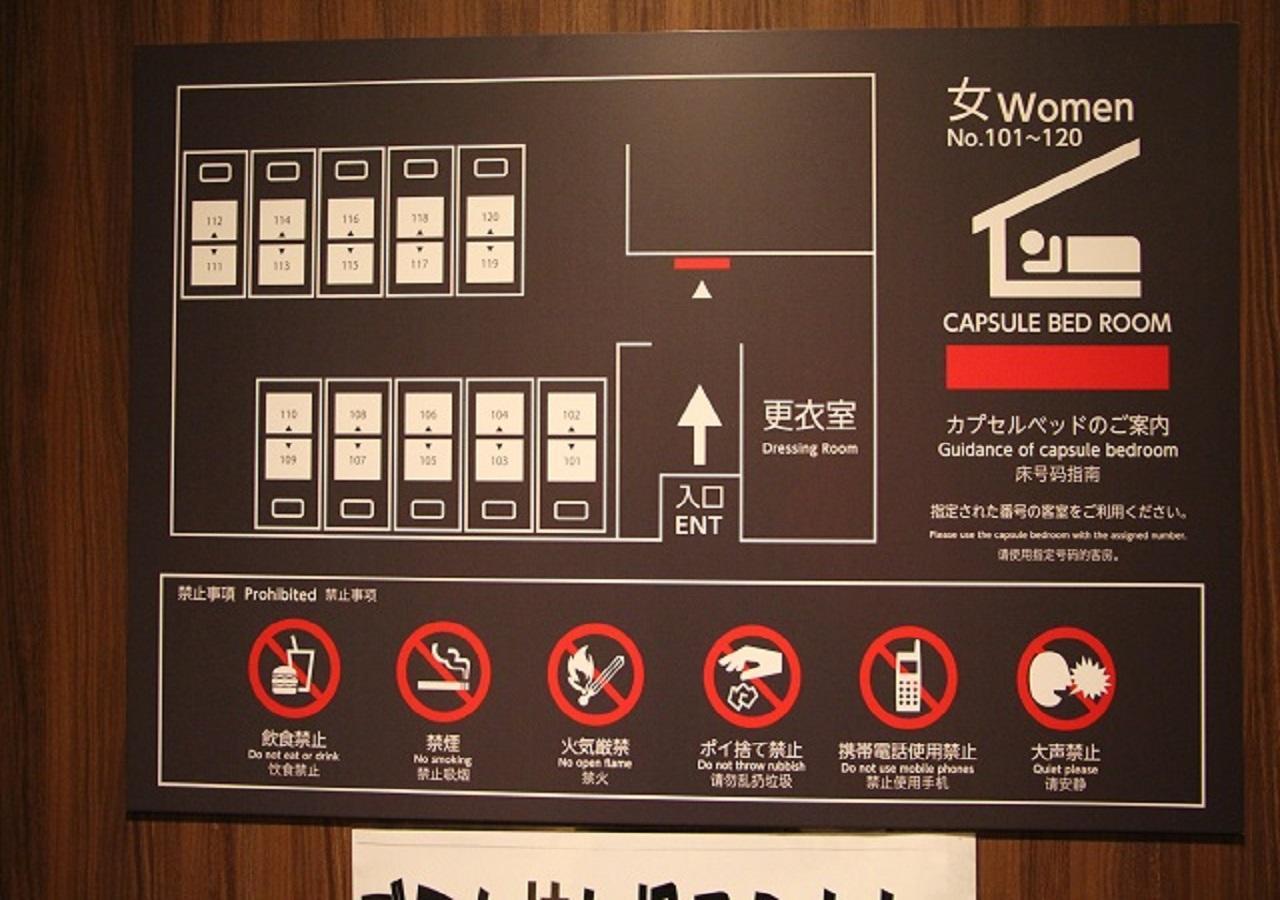 Hotel Fujikyu Unjokaku Narusawa Exterior foto